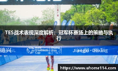 乐球体育直播在线观看