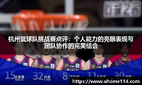 乐球体育直播