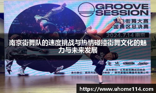 乐球体育直播