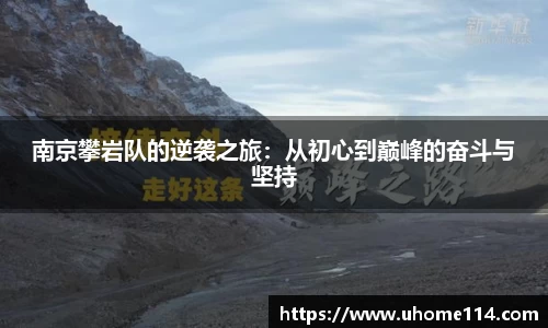 乐球体育直播在线观看