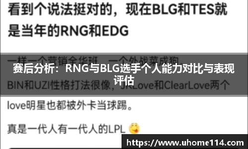 乐球体育