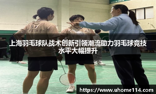 乐球体育直播在线观看