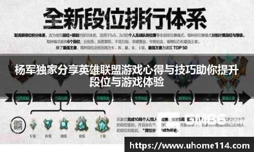 乐球体育直播