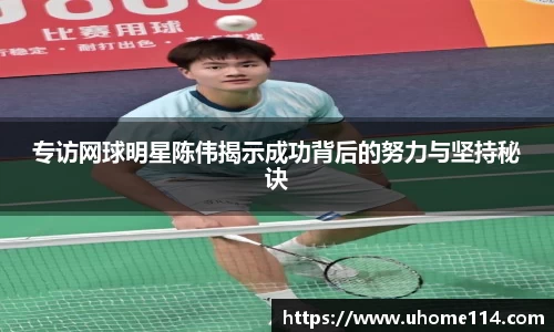 乐球直播体育