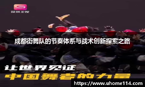乐球体育直播在线观看