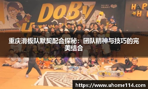 乐球直播体育