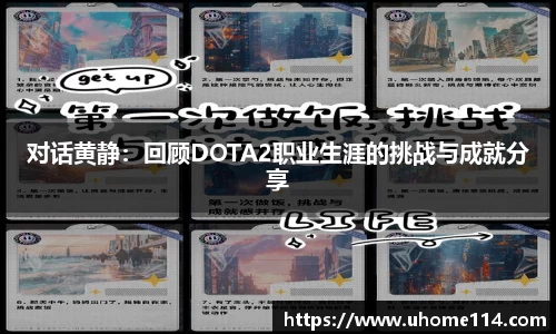 乐球体育直播在线观看