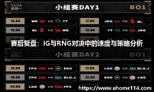 乐球体育直播在线观看