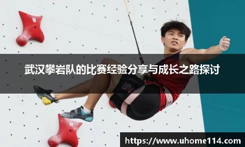 乐球体育直播在线观看