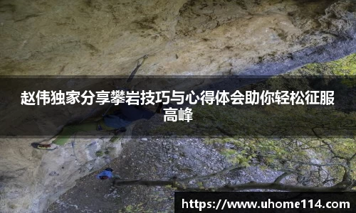 乐球体育直播在线观看