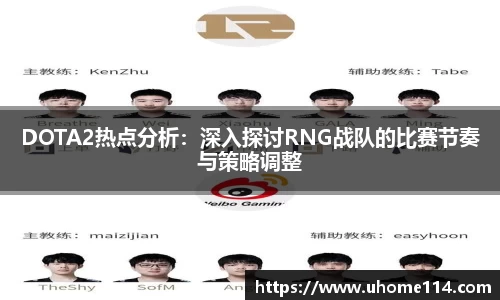乐球直播体育