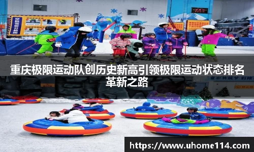 乐球体育直播在线观看