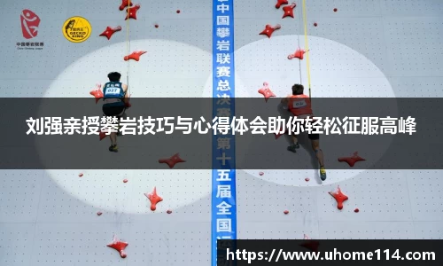 乐球体育直播在线观看