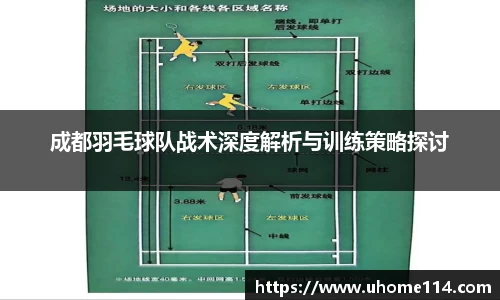 乐球体育直播在线观看
