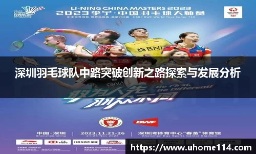 乐球体育