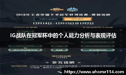 乐球体育直播在线观看