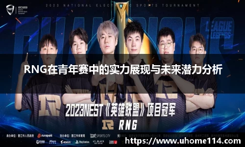 乐球体育直播在线观看