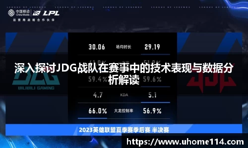 乐球体育