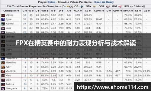 乐球体育直播在线观看