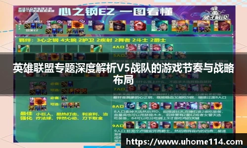 乐球体育直播在线观看