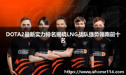 乐球直播体育