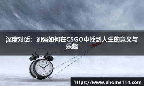 乐球体育