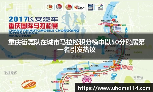 乐球体育直播在线观看