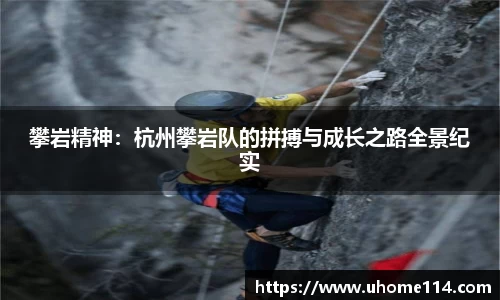 乐球直播体育
