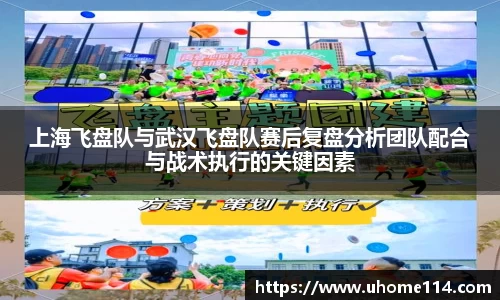 乐球体育
