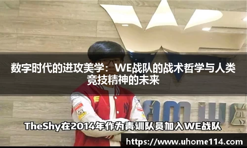 乐球体育直播