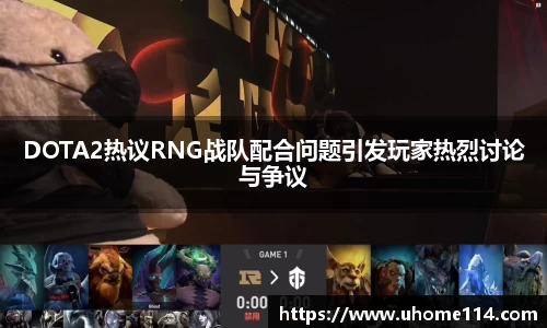 乐球体育