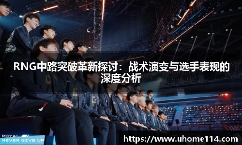 乐球体育直播