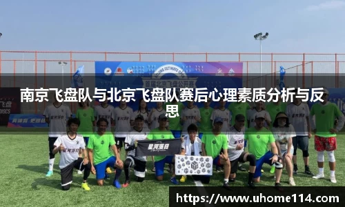 乐球体育直播在线观看