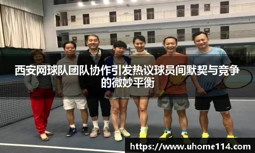 乐球体育直播在线观看
