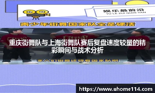 乐球体育直播