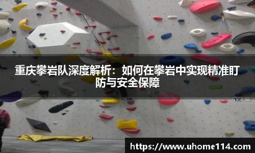 乐球体育