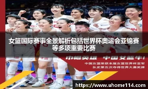 乐球体育直播