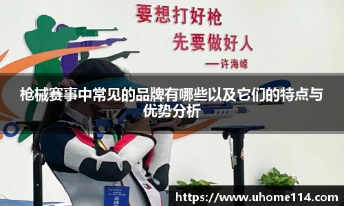 乐球体育直播在线观看