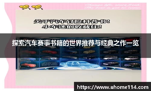 乐球直播体育