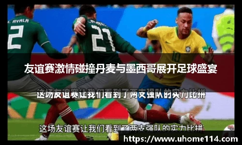 乐球体育直播