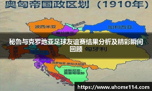 乐球体育直播