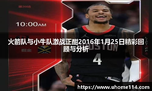乐球体育直播