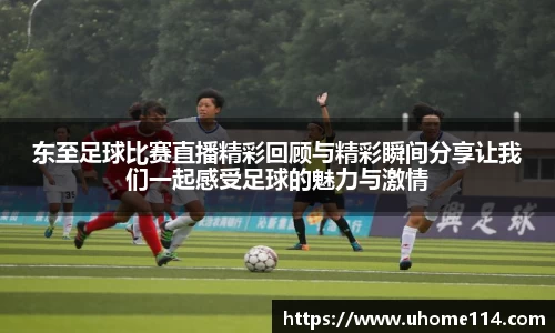 乐球体育