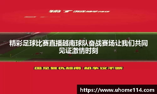 乐球体育