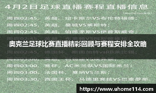 乐球体育