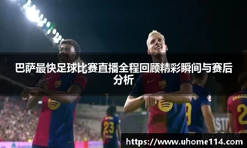 乐球体育