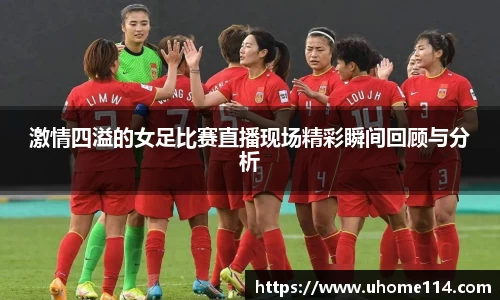 乐球体育