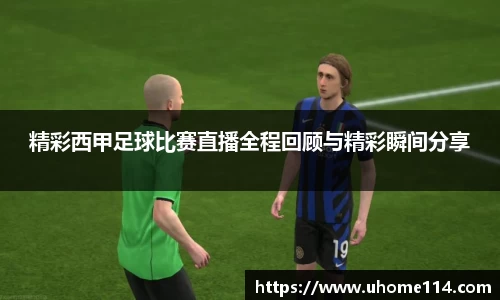 乐球体育