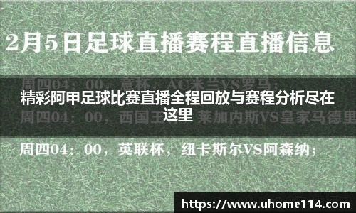 乐球体育