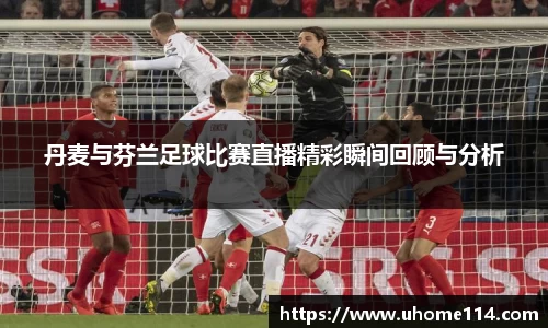 乐球体育